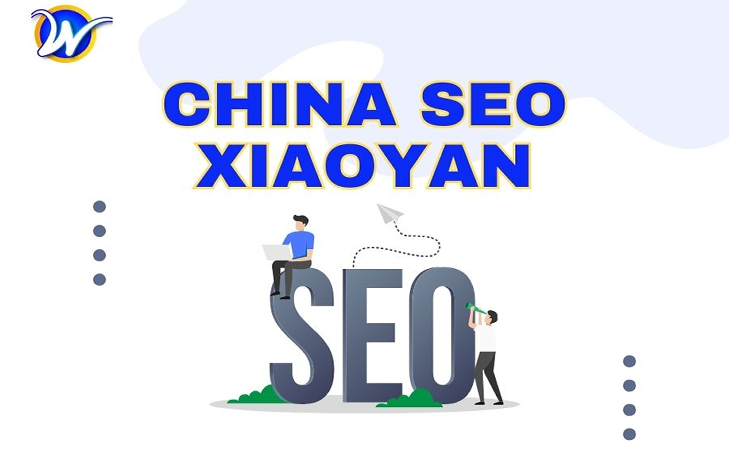 Unveiling China SEO Xiaoyan Maestro: Exploring the Phenomenon